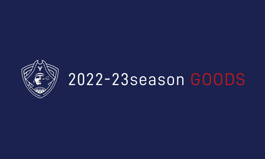 2022-23goods.jpg