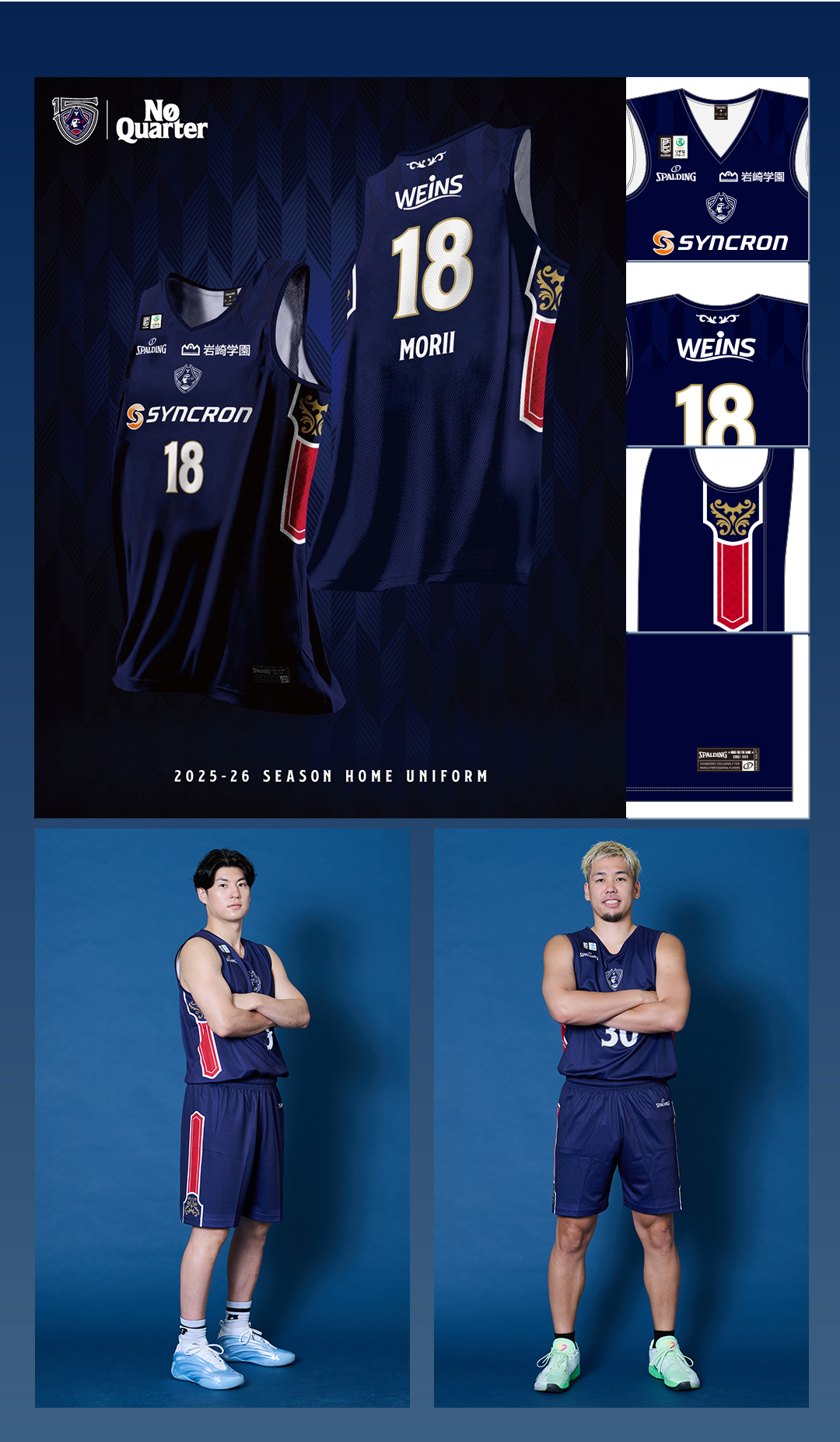 クルセーダーズユニフォーム adidas】 アディダス ラグビー ニュージーランド CRUSADERS