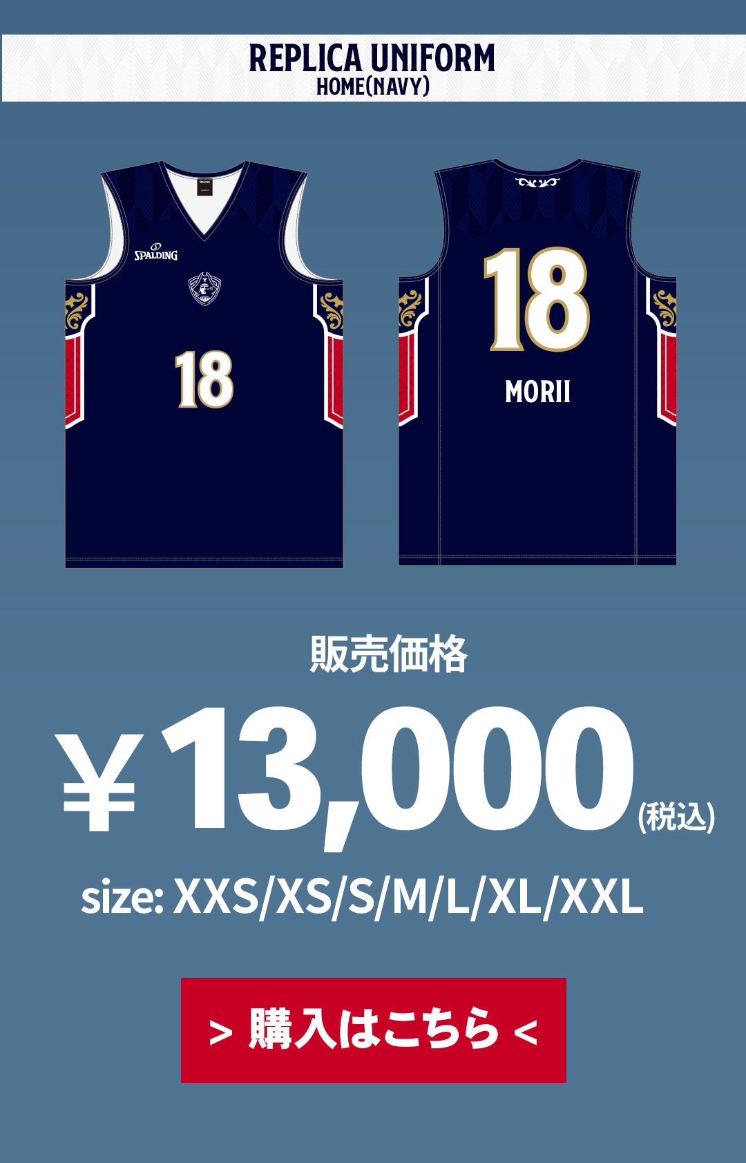 キャセイパシフィック航空　クッション(ユニフォームリサイクル) 衣服で環境支援 | 資源の有効活用 | キャセイパシフィック