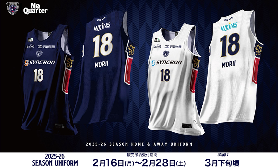 YOKOHAMA B-CORSAIRS OFFICIAL SHOP(横浜ビー・コルセアーズ