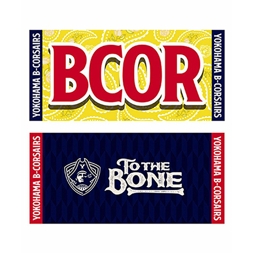 観戦・応援グッズ | YOKOHAMA B-CORSAIRS OFFICIAL SHOP(横浜