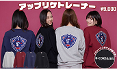 topics_item04.jpg