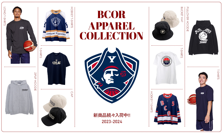 YOKOHAMA B-CORSAIRS OFFICIAL SHOP(横浜ビー・コルセアーズ 