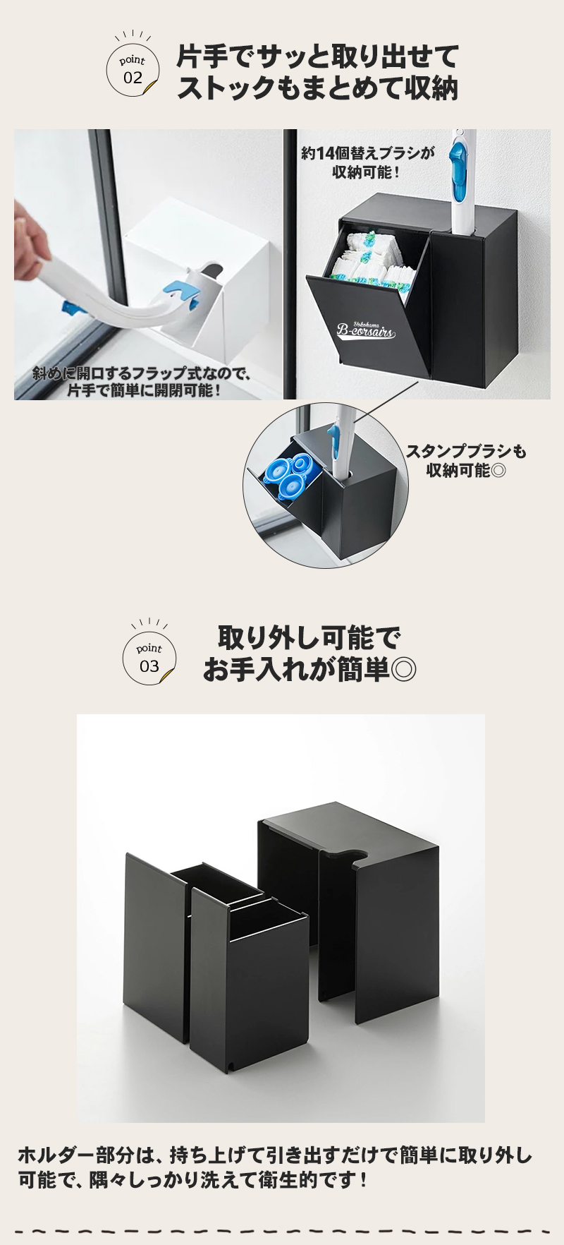 towerコラボ