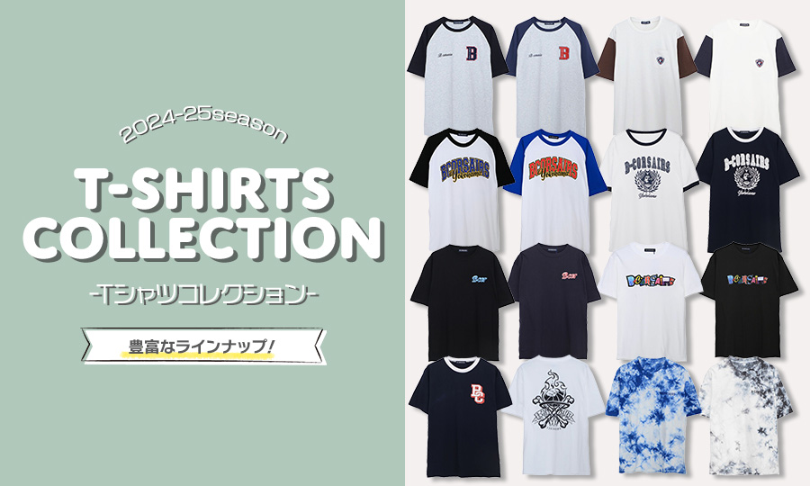 Tシャツコレクション.jpg