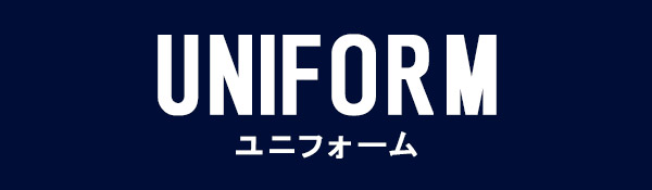 uniform.jpg