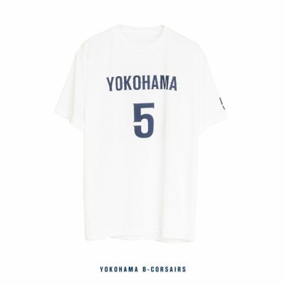 B-CORSAIRS（ビー・コルセアーズ）選手番号 Tシャツ(半袖)