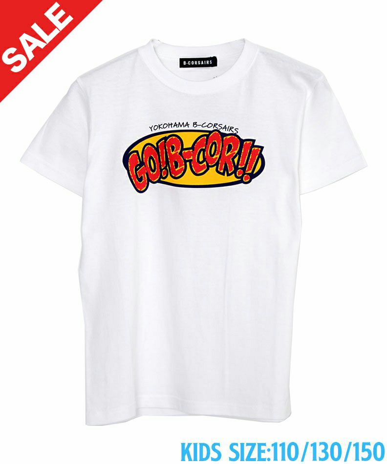 SALE】KIDS Tシャツ | YOKOHAMA B-CORSAIRS OFFICIAL SHOP(横浜ビー 