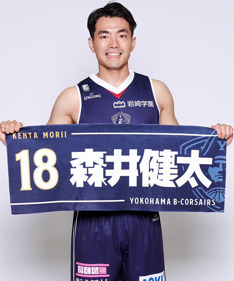 SALE】選手タオル/全13種 | YOKOHAMA B-CORSAIRS OFFICIAL SHOP(横浜 
