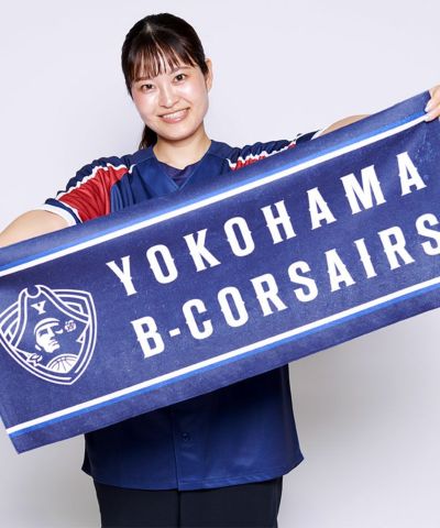 応援グッズ | YOKOHAMA B-CORSAIRS OFFICIAL SHOP(横浜ビー