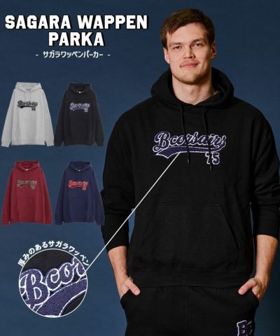 商品一覧 | YOKOHAMA B-CORSAIRS OFFICIAL SHOP(横浜ビー 商品一覧 | YOKOHAMA B-CORSAIRS OFFICIAL SHOP(横浜ビー