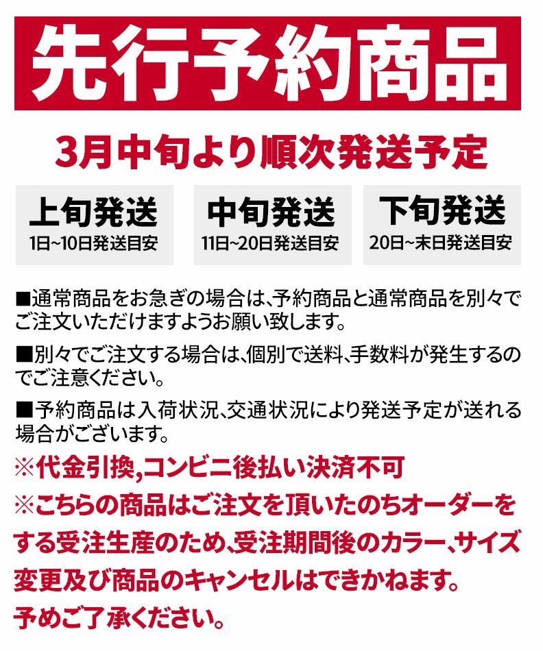 横浜ビーコルセアーズ 西野曜 チェキ - ファングッズ