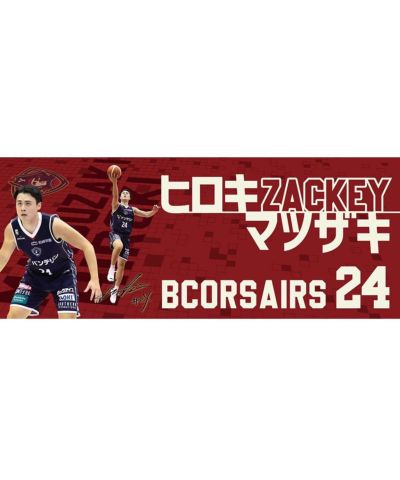 YOKOHAMA B-CORSAIRS OFFICIAL SHOP(横浜ビー・コルセアーズ