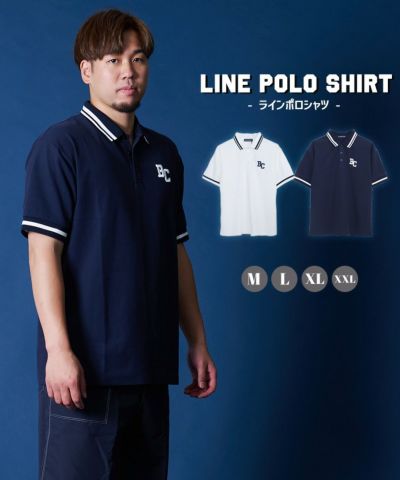 Tシャツ(半袖) | YOKOHAMA B-CORSAIRS OFFICIAL SHOP(横浜ビー