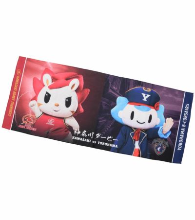 観戦・応援グッズ | YOKOHAMA B-CORSAIRS OFFICIAL SHOP(横浜
