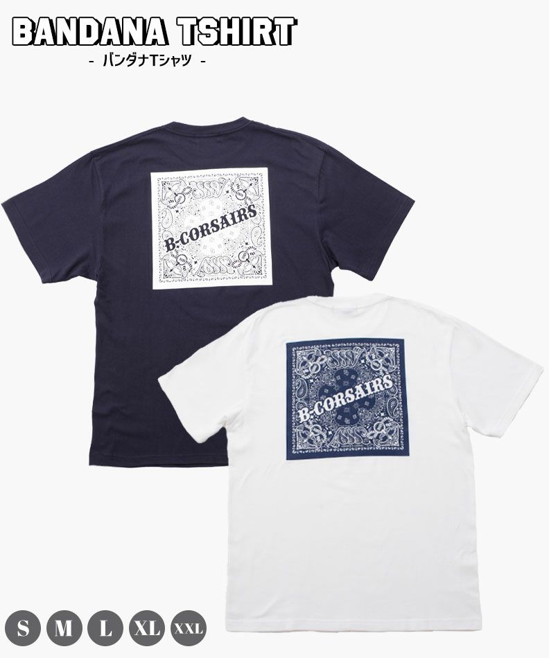 バンダナTEE | YOKOHAMA B-CORSAIRS OFFICIAL SHOP(横浜ビー・コルセアーズ オフィシャルショップ)