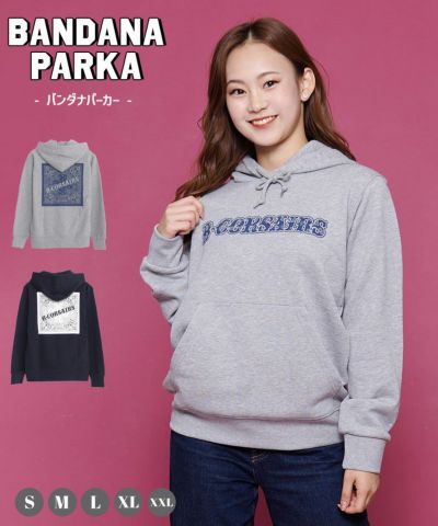 パーカー・トレーナー | YOKOHAMA B-CORSAIRS OFFICIAL SHOP