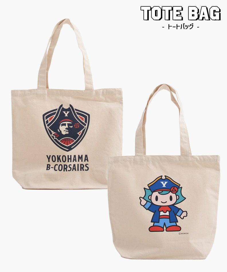 ゴーゴーヒデキ DVD 写真 トートバッグ トートバッグ | YOKOHAMA B-CORSAIRS OFFICIAL SHOP(横浜ビー