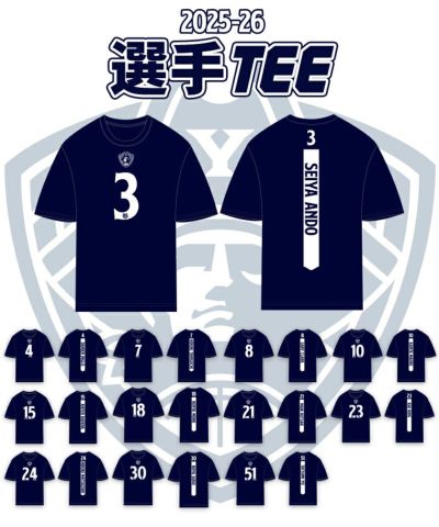 横浜ビー・コルセアーズ　CS進出記念フェイスタオル　他2点セット　未開封新品 タオル | YOKOHAMA B-CORSAIRS OFFICIAL SHOP(横浜ビー
