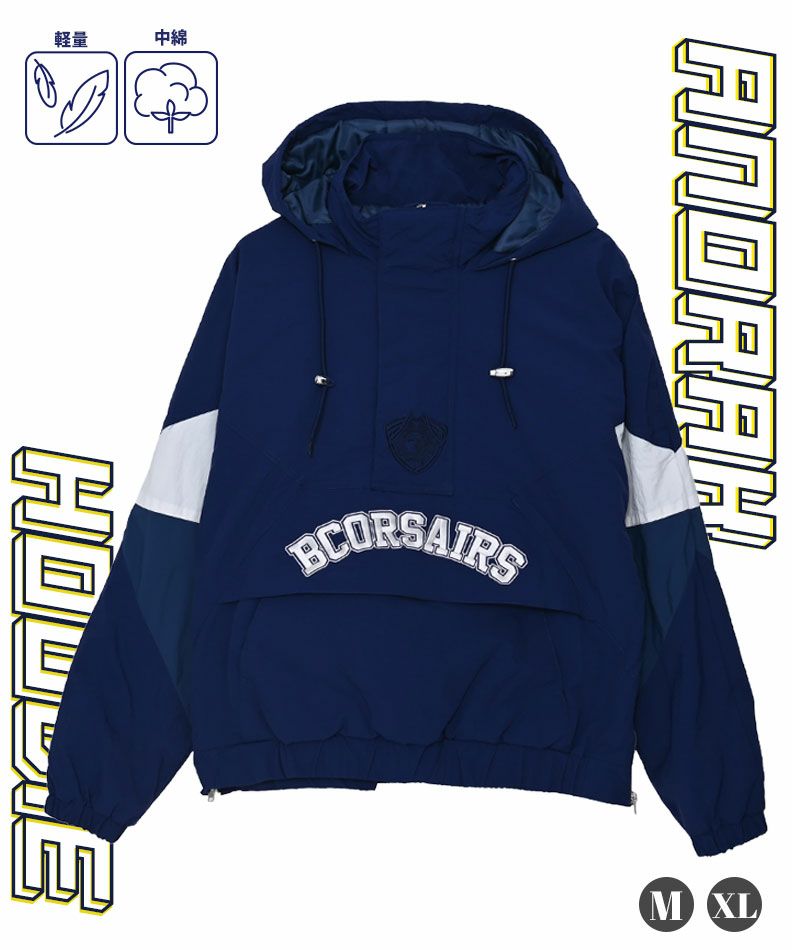 横浜ビーコルセアーズ　スウェットパーカー YOKOHAMA B-CORSAIRS OFFICIAL SHOP(横浜ビー・コルセアーズ